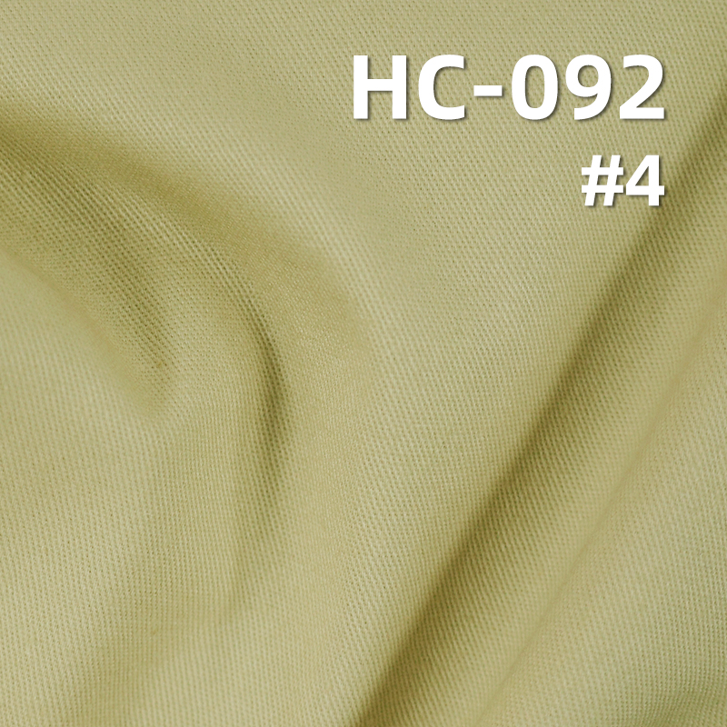 97%Cotton 3%Spandex 2/1"S"Twill Fabric 170g/m2 57/58" HC-092