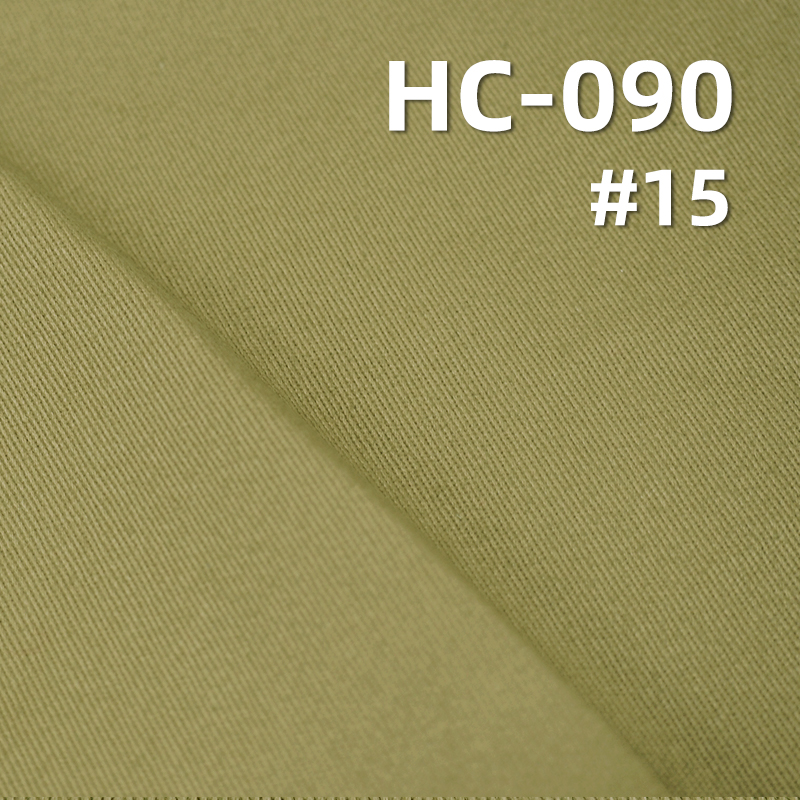 97%Cotton 3%Spandex 3/1"S"Twill Fabric Brushing 280g/m2 57/58" HC-090