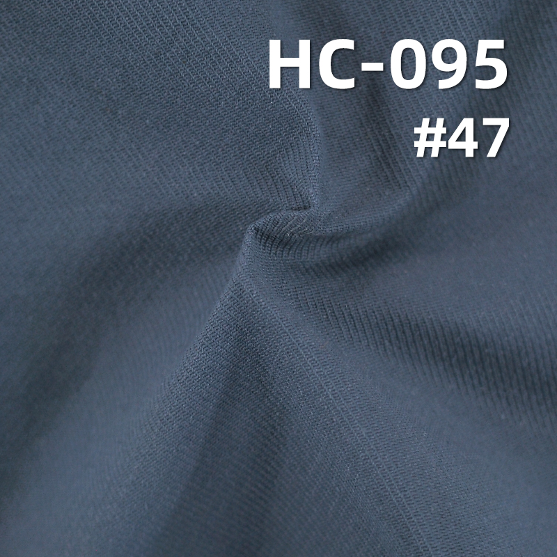 163g/m² Cotton-Nylon Twill Dyed Fabric | Nylon-Cotton Cavalry Twill Fabric | Ideal for Pants, Outdoor Apparel,  Casual Jackets