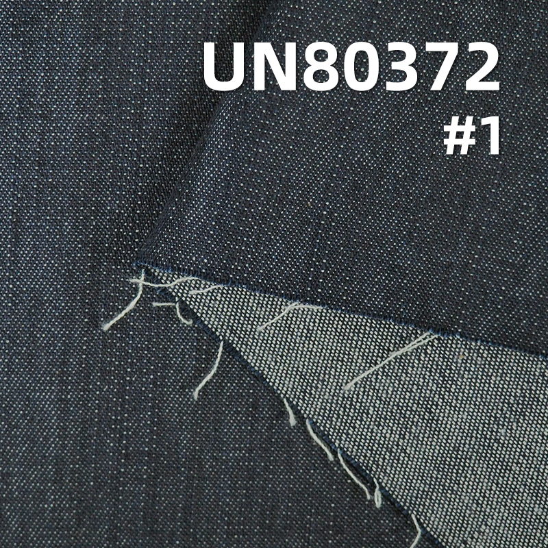 8.9 oz 100% Cotton  Wide Width Denim |Three-Piece Right Twill Denim | Suitable for Jeans, Denim Skirts, Denim Shirts