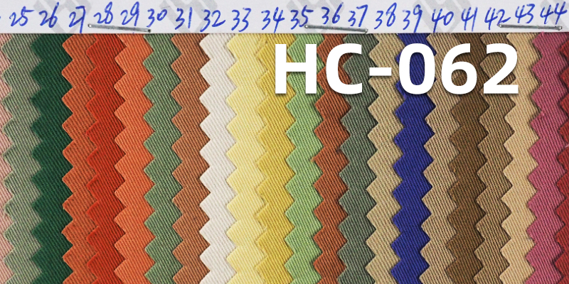 100% Cotton 40*21 Satin | 200g/m² 3/1“S” Twill Dyed Fabric | Woven| Fabric for Pants, Skirts, Outerwear