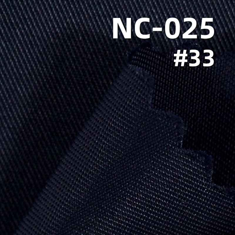 N/C Dyed Fabric | Cotton-Polyester | 120g/m2 Full Matte Twill Dyed Fabric | Bag, Windbreaker, Outdoor Clothing Fabric