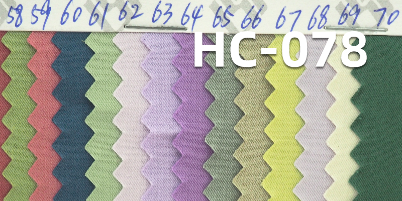 100%Cotton  60S 2/1Twill Fabric Sand Washing 128g/m2 61/62" HC-078