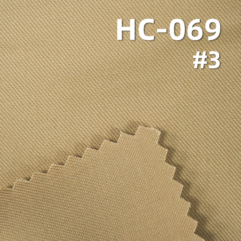 100%Cotton Double Warp Twill Fabric 200g/m2 57/58" HC-069