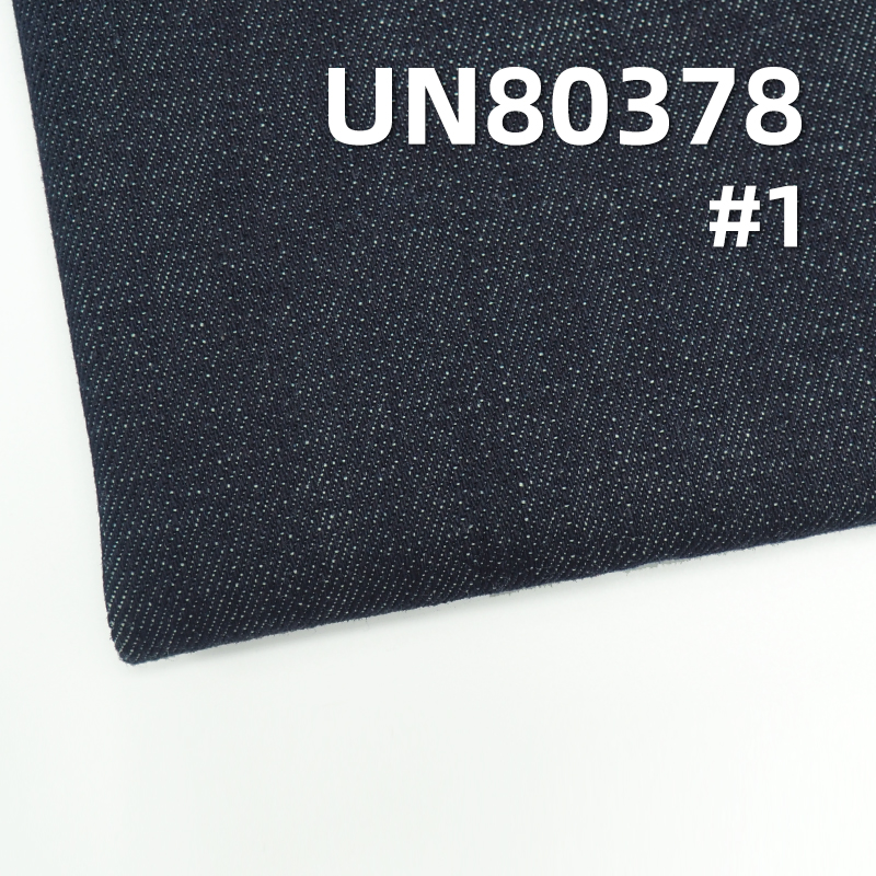 Cotton Stretch Denim Fabric | 11.9oz Four-Piece Right Twill | Jeans, Denim Skirts, Denim Jackets Material