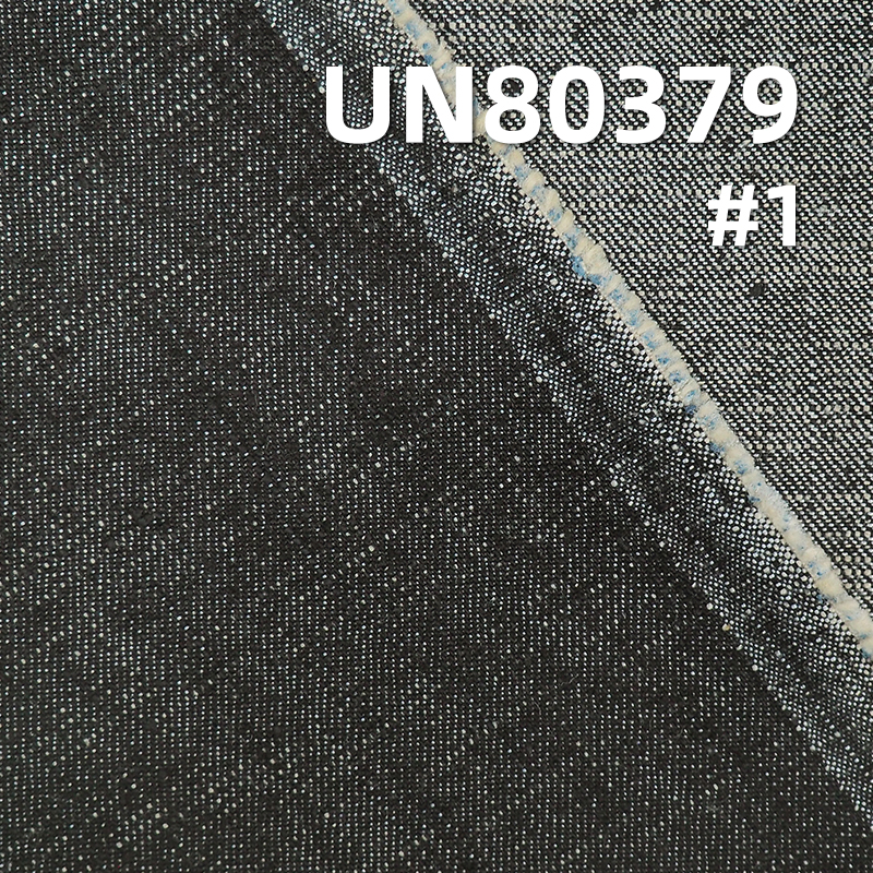 Cotton-Polyester Denim Fabric | 9.3oz Wide Three-Piece Right Twill Denim | Denim Skirts, Denim Shirts Material