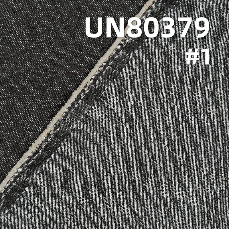 Cotton-Polyester Denim Fabric | 9.3oz Wide Three-Piece Right Twill Denim | Denim Skirts, Denim Shirts Material