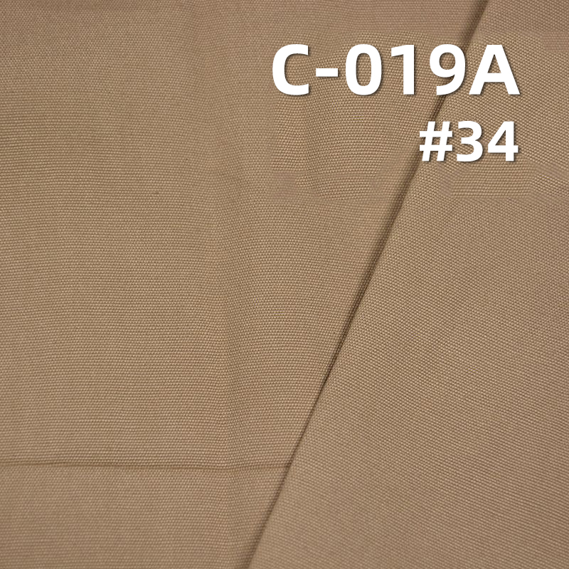 100% Cotton Fabric | 220g/m² Brushed Dyed Canvas | Fabric for Pants, Skirts,Jackets