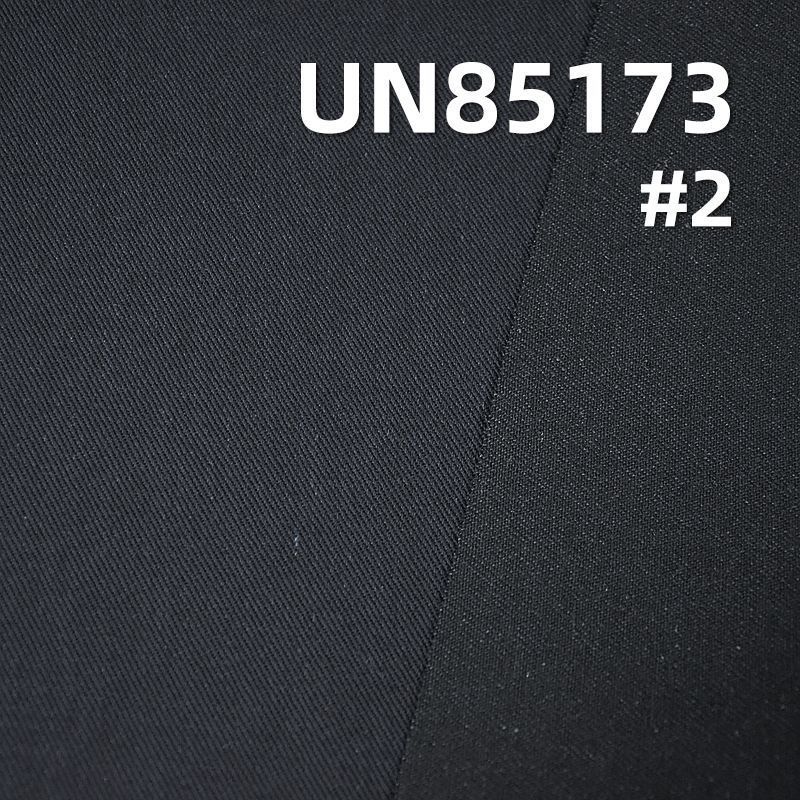 Black on Black Denim | 11.5oz Cotton/Rayon Blend Piece-Dyed Twill Fabric | For Jeans, Skirts, & Casual Jackets