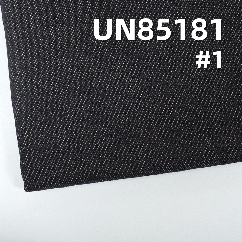 Fade-Resistant Denim | 9.6oz Reactive Denim | Cotton-Rayon Blend Denim | Skirts,  Jackets Fabric