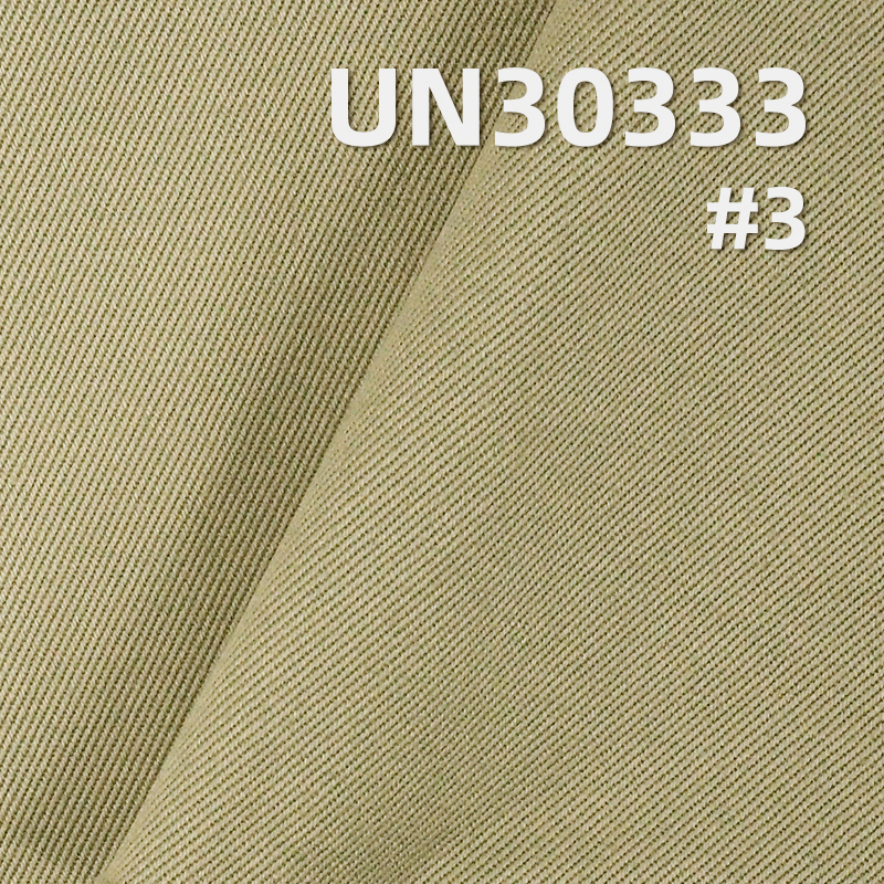 Heavyweight 2-Ply Cotton Twill | 290 g/m²  RHT Drill Fabric | For Workwear, Jackets & Trousers