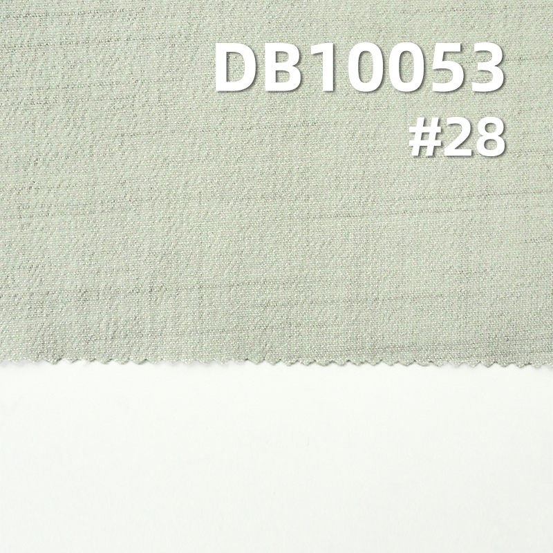 140g/m² Polyester Stretch Plain Dyed Fabric | Acetate Imitation Linen Slub Fabric |Women's Clothing, Skirts, Casual Wear Fabric 