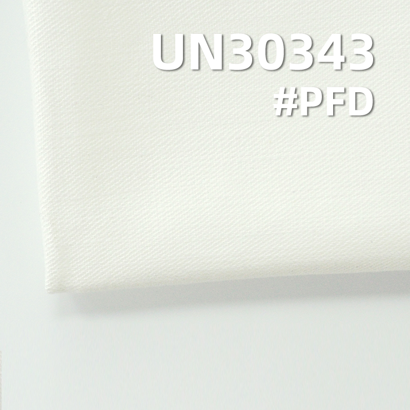 Madness Style|Cotton Dyed Fabric | 260g/m2 Slub Fabric | Sulphur Dyed Twill Fabric | Fabric for Trousers & Casual Jackets