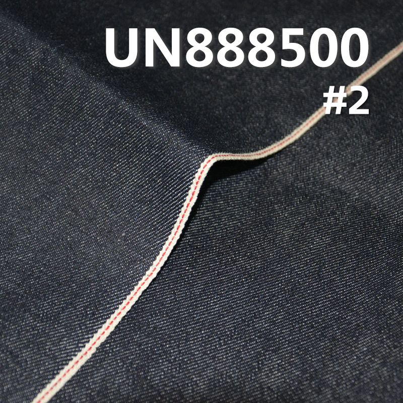 Spot Special Price |12.9oz Selvedge Denim Fabric | 100% Cotton Slub "Z" Twill Denim | Fabric for Trousers, Coats , Luggage