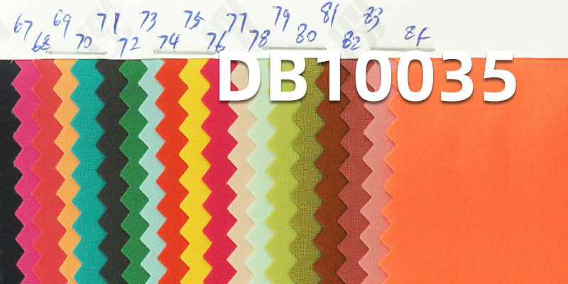 94g/m² Polyester Stretch Fabric | 50D Cotton-Like High-Stretch Composite Fabric | Anti-Static | Pill-Resistant | Low Permeability