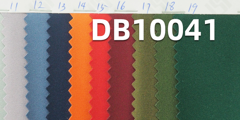 75D Double Twill High Stretch Dyed Fabric | 238g/m2 Polyester 3-in-1 Composite Fabric | Anti-Static | Waterproof