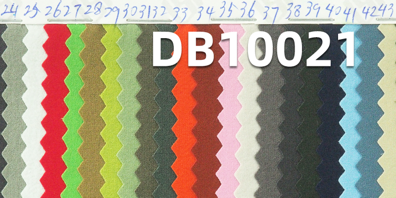 130g/m² Nylon 4-Way Stretch Fabric | 70D Warp & Weft Stretch Dyed Fabric |Butterfly mesh fabric | Sportswear Material