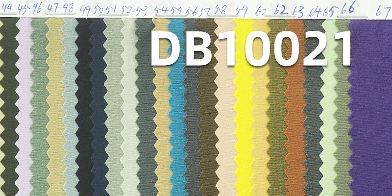 130g/m² Nylon 4-Way Stretch Fabric | 70D Warp & Weft Stretch Dyed Fabric |Butterfly mesh fabric | Sportswear Material