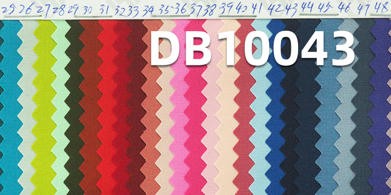 100%Polyester 75D T800 Memory Like Fabric  W/R Antistatic 102g/m2 57/58" DB10043