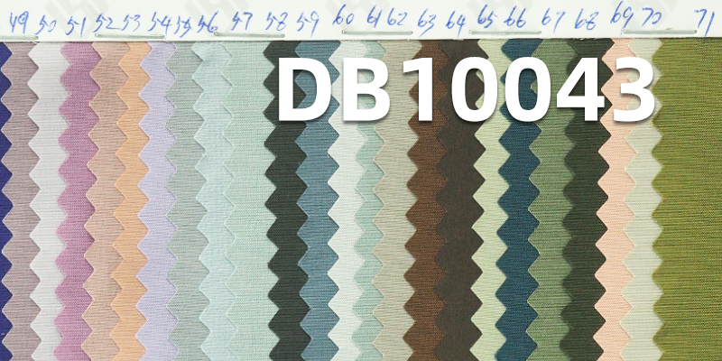 100%Polyester 75D T800 Memory Like Fabric  W/R Antistatic 102g/m2 57/58" DB10043