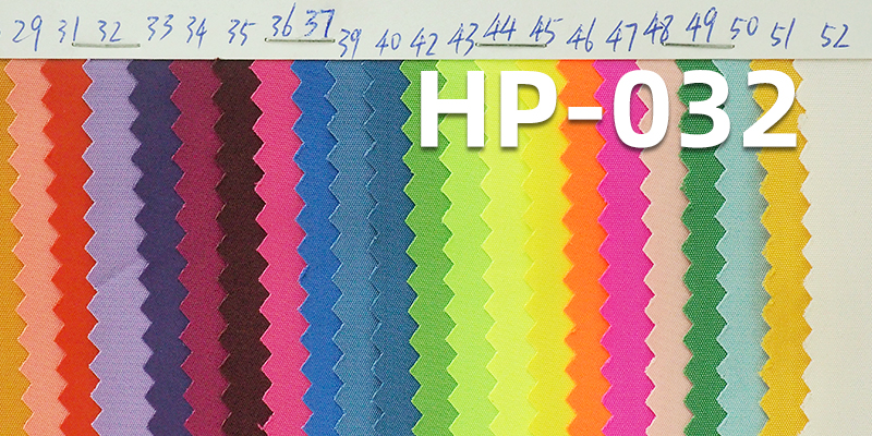 150D Plain Weave Faux Memory Dyed Fabric | 138g/m² Coated Water-Resistant Material | Outdoor Wear and Windbreaker Fabric