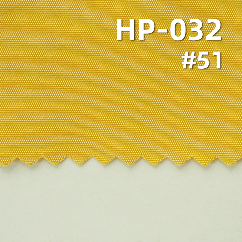 150D Plain Weave Faux Memory Dyed Fabric | 138g/m² Coated Water-Resistant Material | Outdoor Wear and Windbreaker Fabric