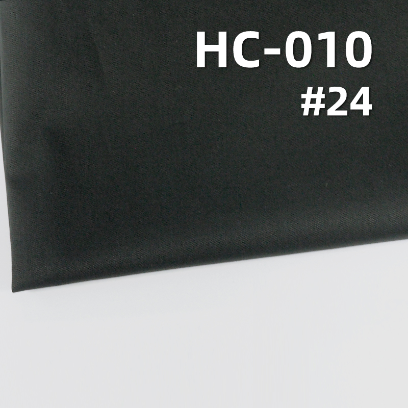 100% Cotton 60S High Density Dyed Fabric | 120 g/m2 Twill Tencel-Like Downproof Fabric | For Tops Skirts Downproof Apparel