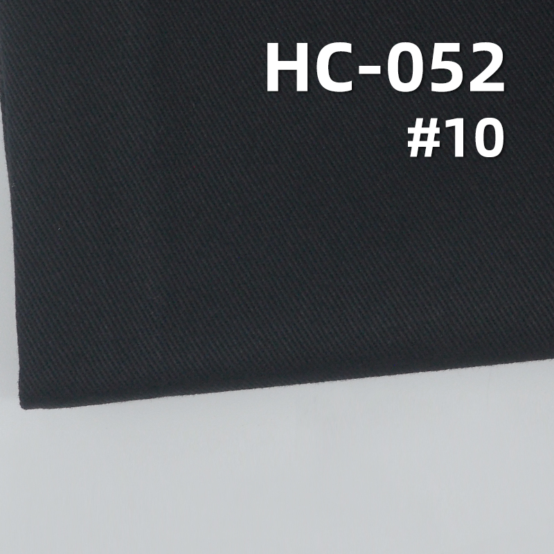 100% Combed Cotton Dyed Fabric | 270g/m² Twill Fabric | Fabric for Trousers, Trousers & Casual Jackets