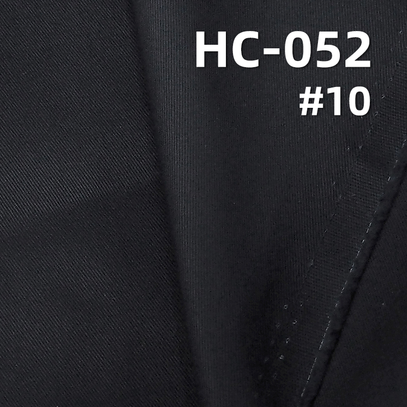 100% Combed Cotton Dyed Fabric | 270g/m² Twill Fabric | Fabric for Trousers, Trousers & Casual Jackets