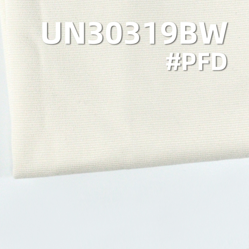 Half-bleached Cotton Dobby Dyed Fabric | 370g/m² Double-Layer, Brushed and Waterproof | Fabric for Pants, Jackets, Coats