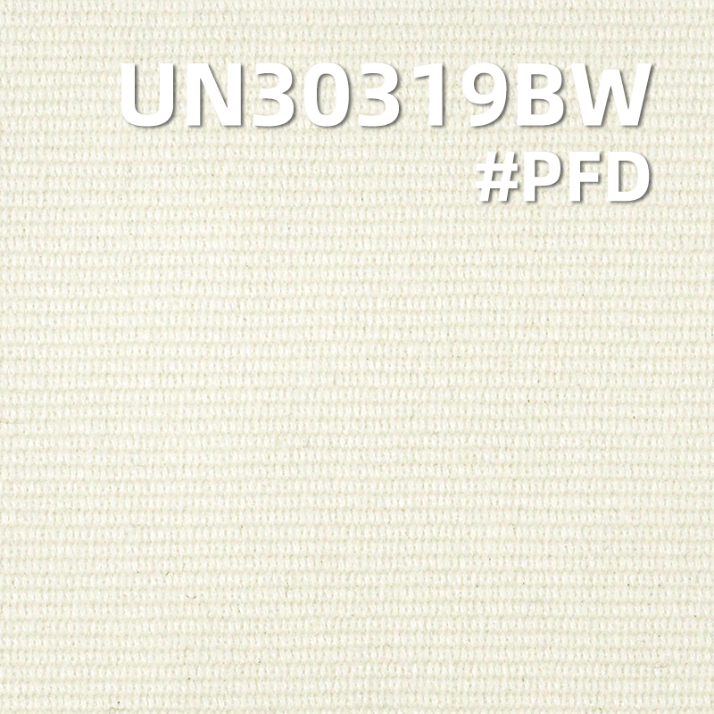 Half-bleached Cotton Dobby Dyed Fabric | 370g/m² Double-Layer, Brushed and Waterproof | Fabric for Pants, Jackets, Coats