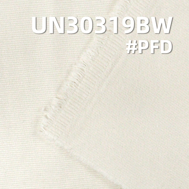 Half-bleached Cotton Dobby Dyed Fabric | 370g/m² Double-Layer, Brushed and Waterproof | Fabric for Pants, Jackets, Coats