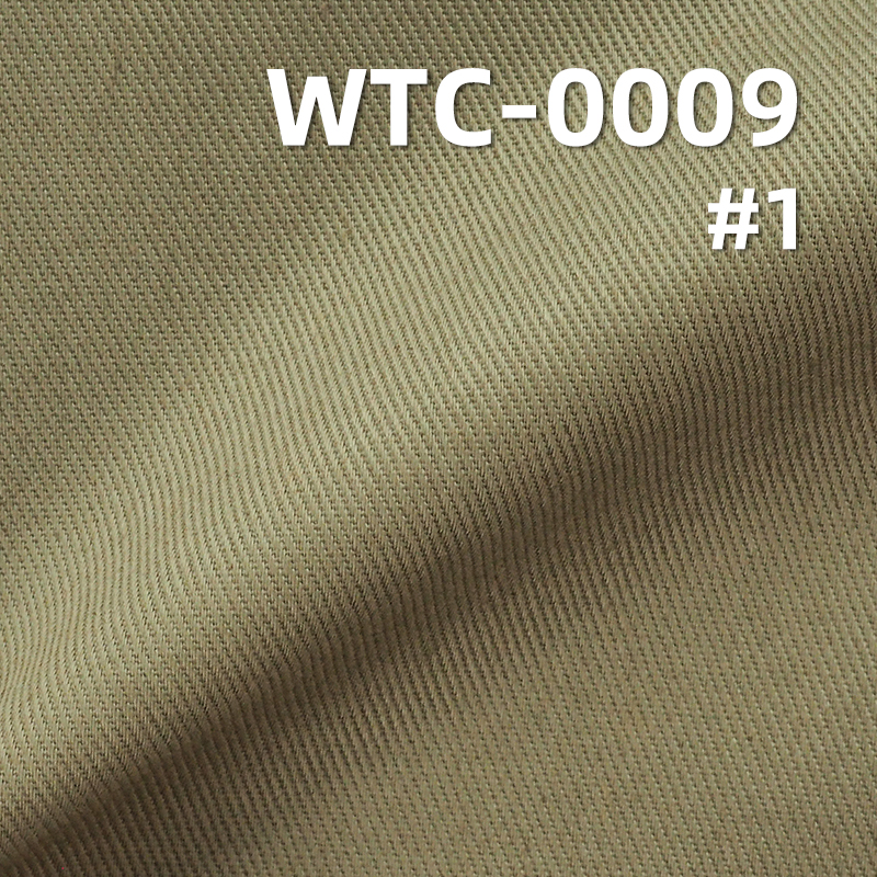 Cotton-Poly Dyed Fabric |190g/m² Woven 3/1“S”Twill | Pants, Skirts, Suit Fabric                                 