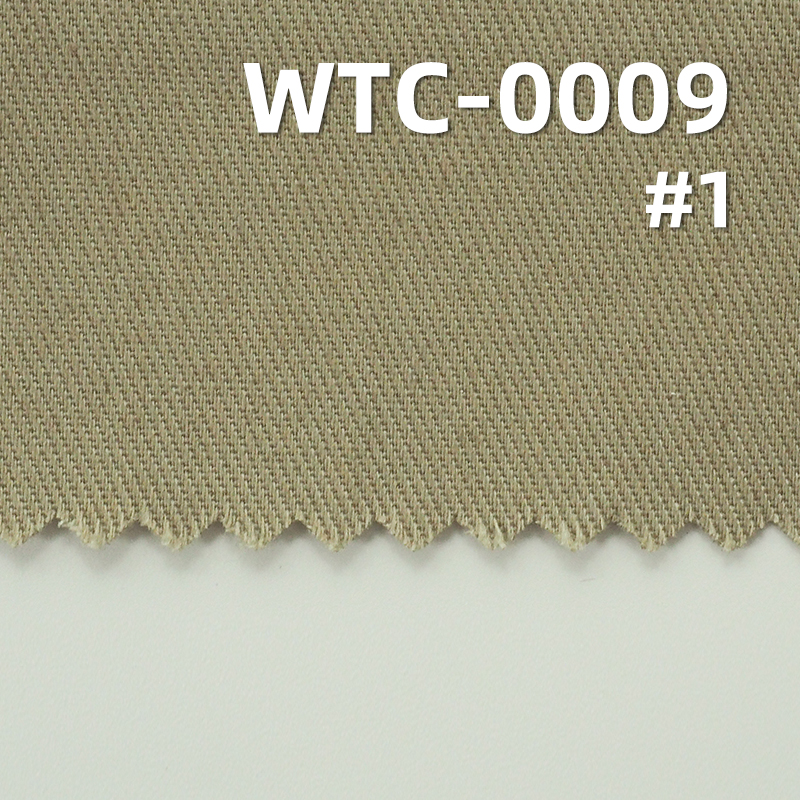 Cotton-Poly Dyed Fabric |190g/m² Woven 3/1“S”Twill | Pants, Skirts, Suit Fabric                                 