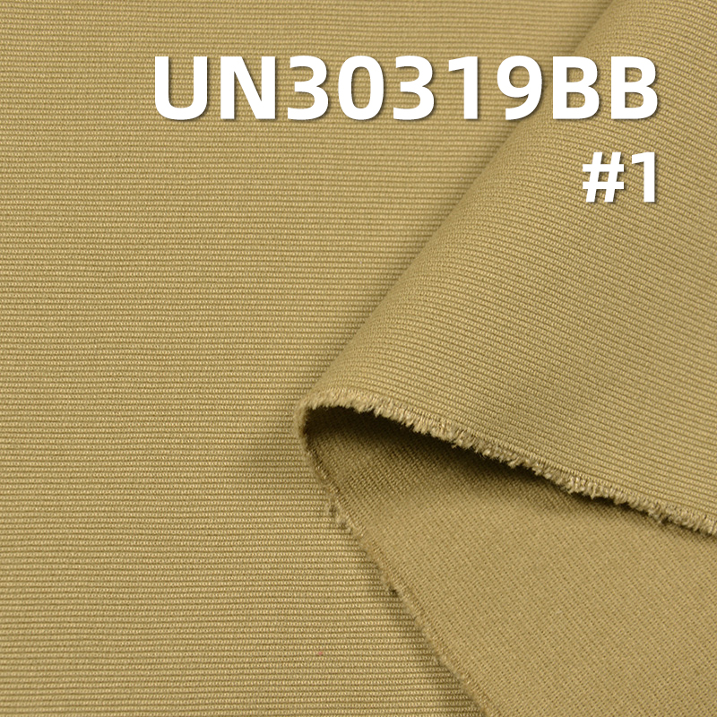 100% Cotton Inspissate Dobby Dyed Fabric | 375g/m² Double-Layer Jacquard |Ottoman Fabric Brushing Fabric| Jackets, Outerwear, Outdoor Fabric