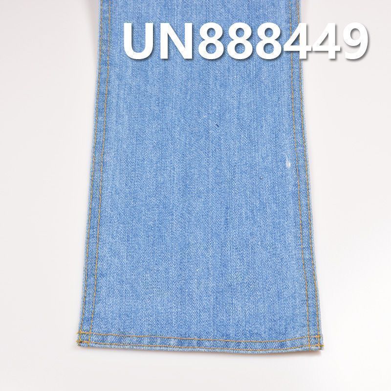 100% Cotton Slub Selvedge Denim | 12.5oz 3/1 "Z"Twill |Jeans & Jackets Fabric