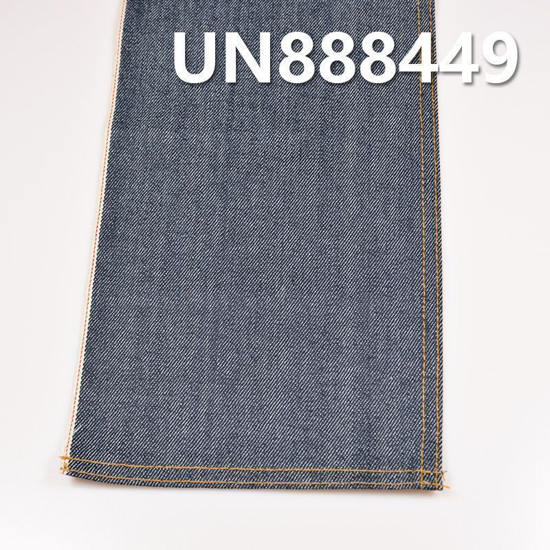 100% Cotton Slub Selvedge Denim | 12.5oz 3/1 "Z"Twill |Jeans & Jackets Fabric