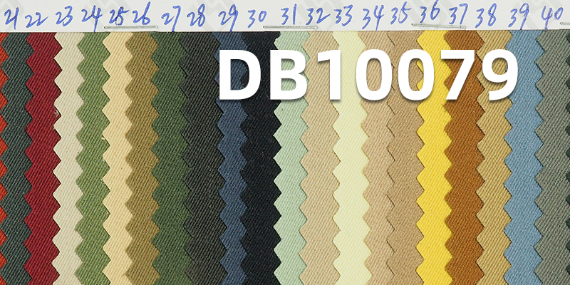 40g/m² Stretch Dyed Fabric | 3/2 Right Twill Cool Silk Cotton | Cool Silk Fabric | Water-Resistant and Anti-Static | Fabric for Outdoor Apparel, Sportswear,  Windbreakers