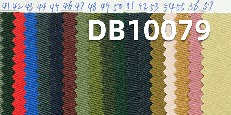 40g/m² Stretch Dyed Fabric | 3/2 Right Twill Cool Silk Cotton | Cool Silk Fabric | Water-Resistant and Anti-Static | Fabric for Outdoor Apparel, Sportswear,  Windbreakers