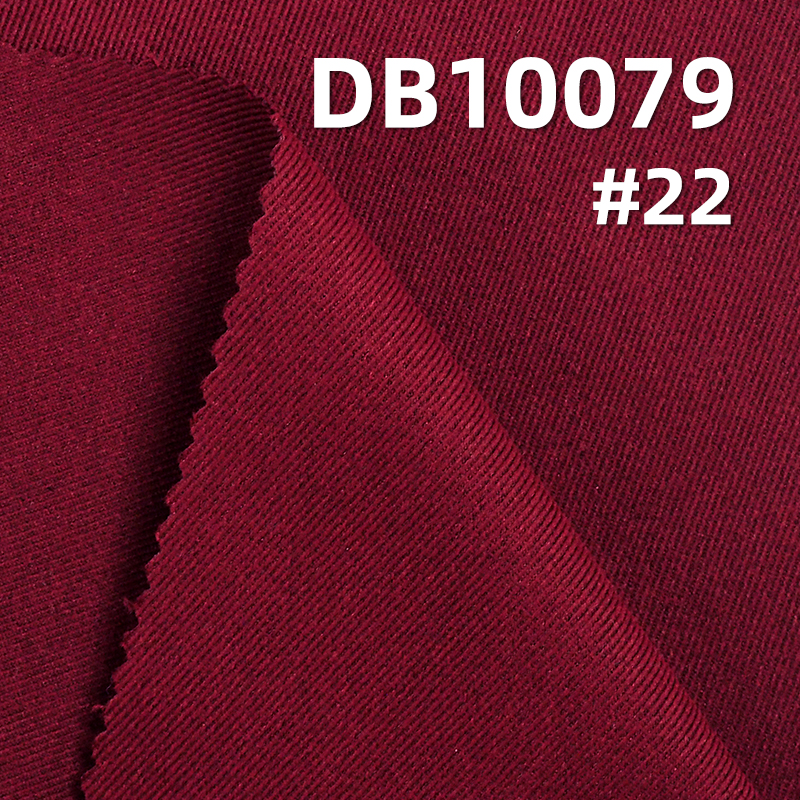 40g/m² Stretch Dyed Fabric | 3/2 Right Twill Cool Silk Cotton | Cool Silk Fabric | Water-Resistant and Anti-Static | Fabric for Outdoor Apparel, Sportswear,  Windbreakers