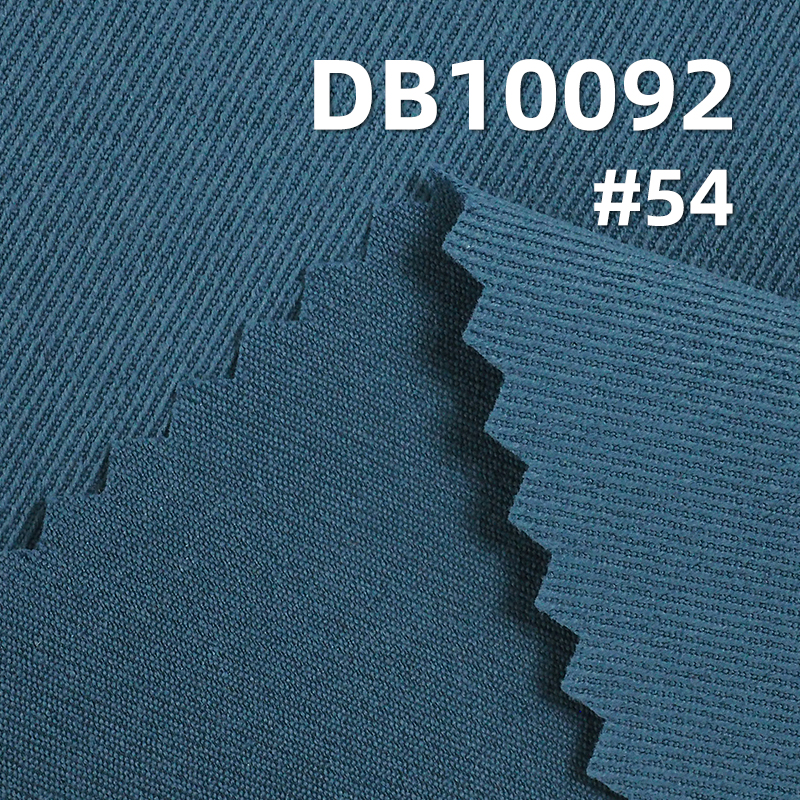 170g/m² Cavalry Twill Cool Silk Cotton Stretch Dyed Fabric | Water-Resistant and Anti-Static Material | Fabric for Outdoor Apparel, Windbreakers, Cotton Coats