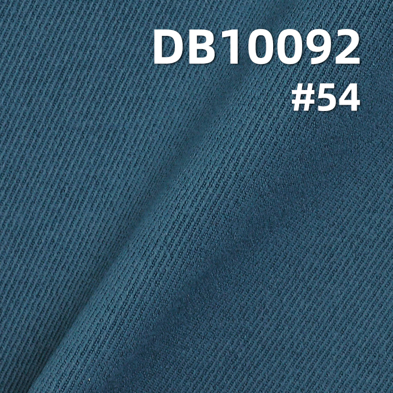 170g/m² Cavalry Twill Cool Silk Cotton Stretch Dyed Fabric | Water-Resistant and Anti-Static Material | Fabric for Outdoor Apparel, Windbreakers, Cotton Coats