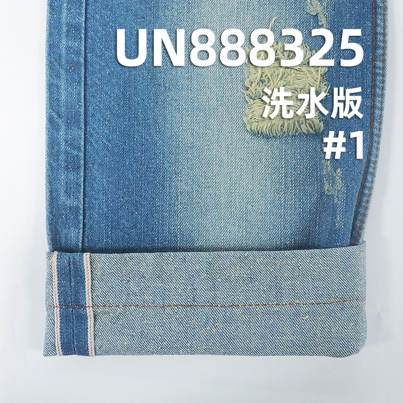 100% Cotton Slub “Z" Twill Selvedge Denim | 11.7oz Nep Selvedge  Denim |Jeans, Streetwear Jacket, Outerwear Fabric