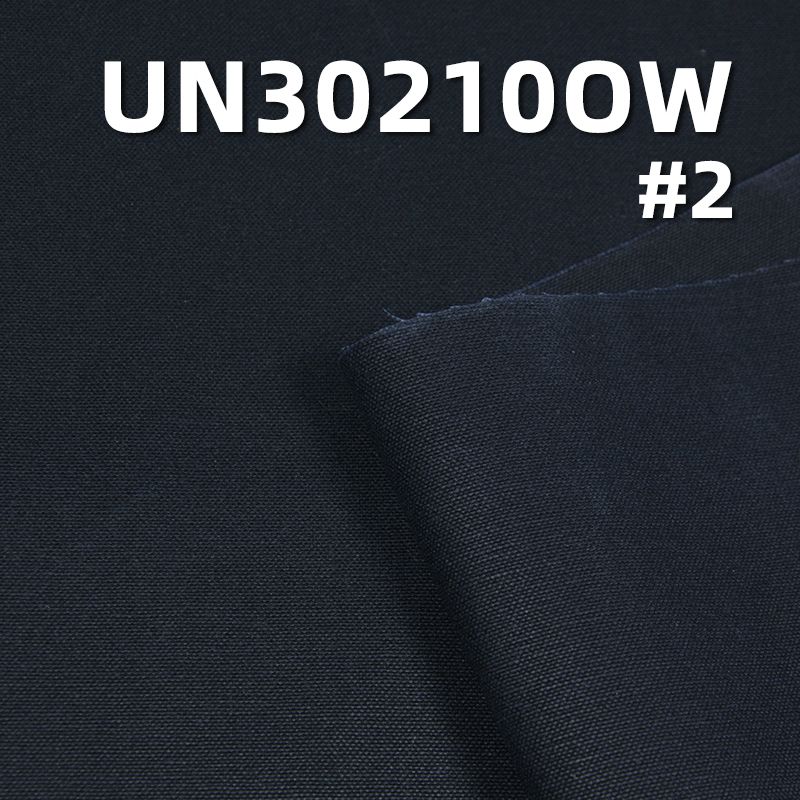 Waxed Canvas Fabric | 470g/m² Cotton Double Warp Single Weft Canvas | Fabric for Vintage Jackets