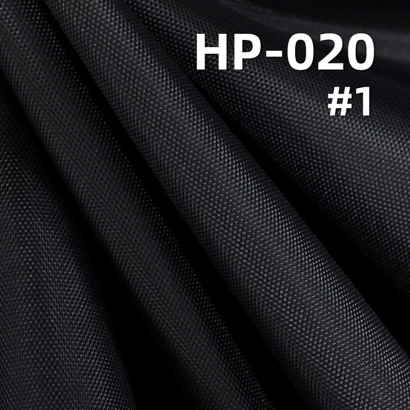 210D Polyester Oxford Fabric | 77g/m² Encrypted Plain Dyed Fabric (Lining) | Bag Lining Material