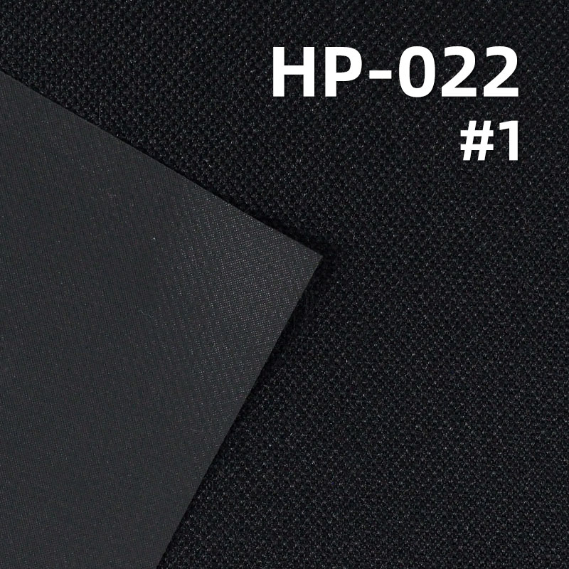 300D*300D Polyester Oxford Fabric | 300g/m² PVC Plain Dyed Fabric | Bag & Handbag Material