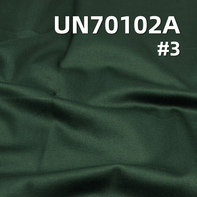 Super Stretch Satin Fabric | 250g/m² Cotton Dyed Fabric | Suiting, Gowns, School Uniforms