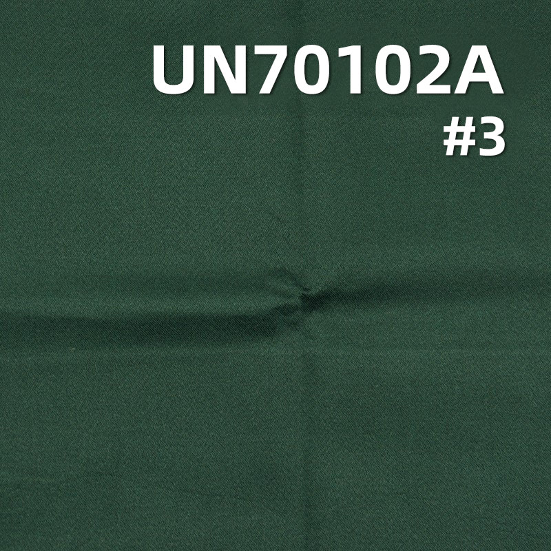 Super Stretch Satin Fabric | 250g/m² Cotton Dyed Fabric | Suiting, Gowns, School Uniforms