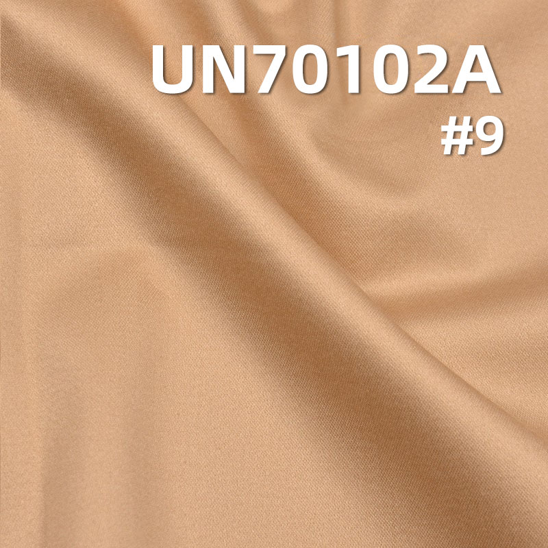 Super Stretch Satin Fabric | 250g/m² Cotton Dyed Fabric | Suiting, Gowns, School Uniforms