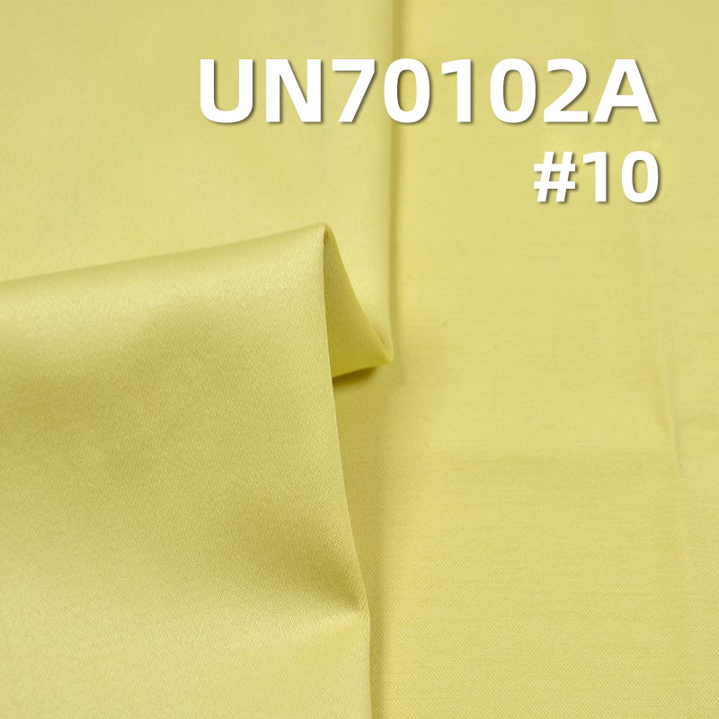 Super Stretch Satin Fabric | 250g/m² Cotton Dyed Fabric | Suiting, Gowns, School Uniforms
